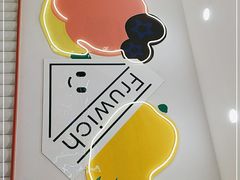 -Fruwich果明治(西单更新场店)