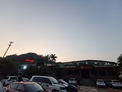 -全汁全味驴庄(凤岗店)
