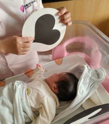 点击看大图 -安馨无忧月子中心(青秀店)