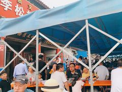 -铁谢李松祖传羊肉汤馆