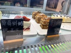 -HAPPEN(江川东路店)