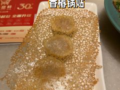 -金鼎轩(方庄天坛店)
