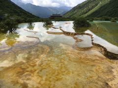 -黄龙山原始森林景区