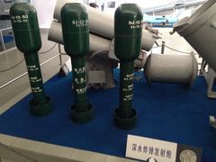 -海军上海博览馆