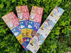 -史努比缤纷世界