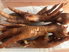 -老王豆皮
