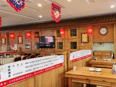 -大清花饺子(山庄店)