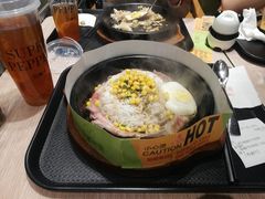 -胡椒宅男(市民中心店)
