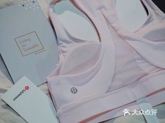 Invigorate Bra