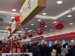 -芦庄子桂顺斋(和平路总店)