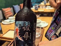 -一坐一忘云南菜(嘉里中心店)