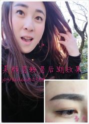 iphone_upload_pic-百秀名媛纹绣美学护肤中心