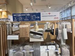 -MUJI无印良品(万达天鹅湖店)