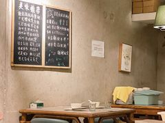 -李记潮汕砂锅粥(营福路店)