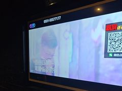 -V-SHOW KTV(济南概念店)