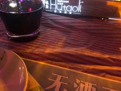-胡桃里乐队酒馆(长春总店)
