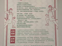 -一杯潮茶·专注潮汕茶饮(朝阳庄店)