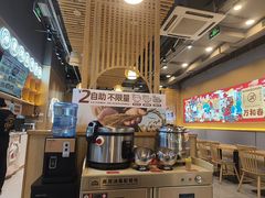 -万和春排骨砂锅米饭(新业广场店)
