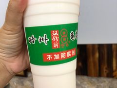 椰奶-梧州双钱龟苓膏(老街店)