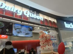 -DQ·蛋糕·冰淇淋(西城红场店)
