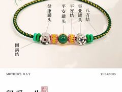 -金光华广场