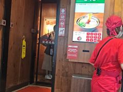 -一兰拉面(铜锣湾店)