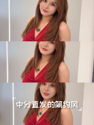 -YESIDO椰岛造型