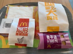 -麦当劳(美林湖店)