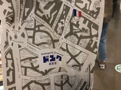 -都恩客(高岛屋百货店)