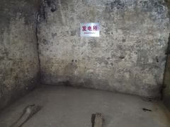 -虎头要塞