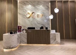 点击看大图 -深圳颜伊医疗美容门诊部