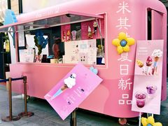 -王府井步行街