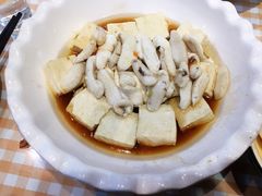 墨鱼蛋蒸臭豆腐-阿巧一号私房菜(止园路店)