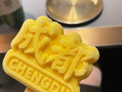 -三只耳冷锅鱼火锅(玉林店)