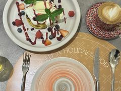 -HUATA 'Holiday Plan 花榻