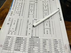 -大龙火锅(老店)