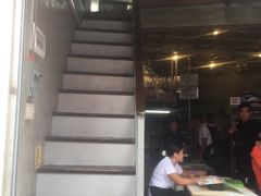 -Smoke resto