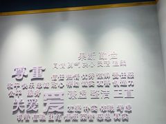 -斯玛特儿童美术中心(文化中心店)