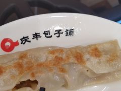 -同至人购物中心(朝阳街店)