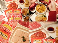 -海底捞火锅(北京路店)