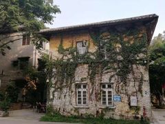 -广州市紫泥堂文化创意园景区