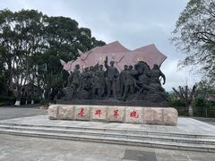 -古田会议纪念馆