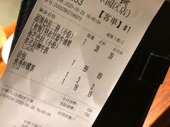 -卡朋厨房(289艺术园区店)