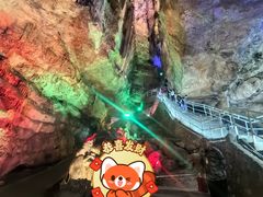 -开元溶洞