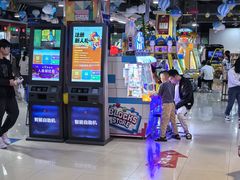 -大玩家超乐场(万达茂店)