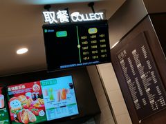 -德克士(通惠门店)