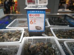 -盒马X会员店(王府井奥莱UP TOWN店)