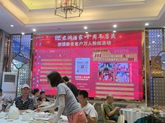 -君德澜酒家·创意粤菜(金山谷店)