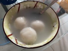 手工元宵-北京稻香村(第三店)