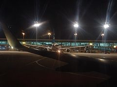 -福州长乐国际机场